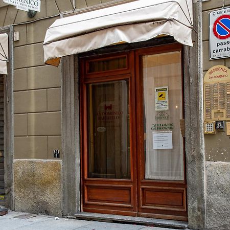Quovis Domus, Comfort Nel Cuore Di Torino Buitenkant foto